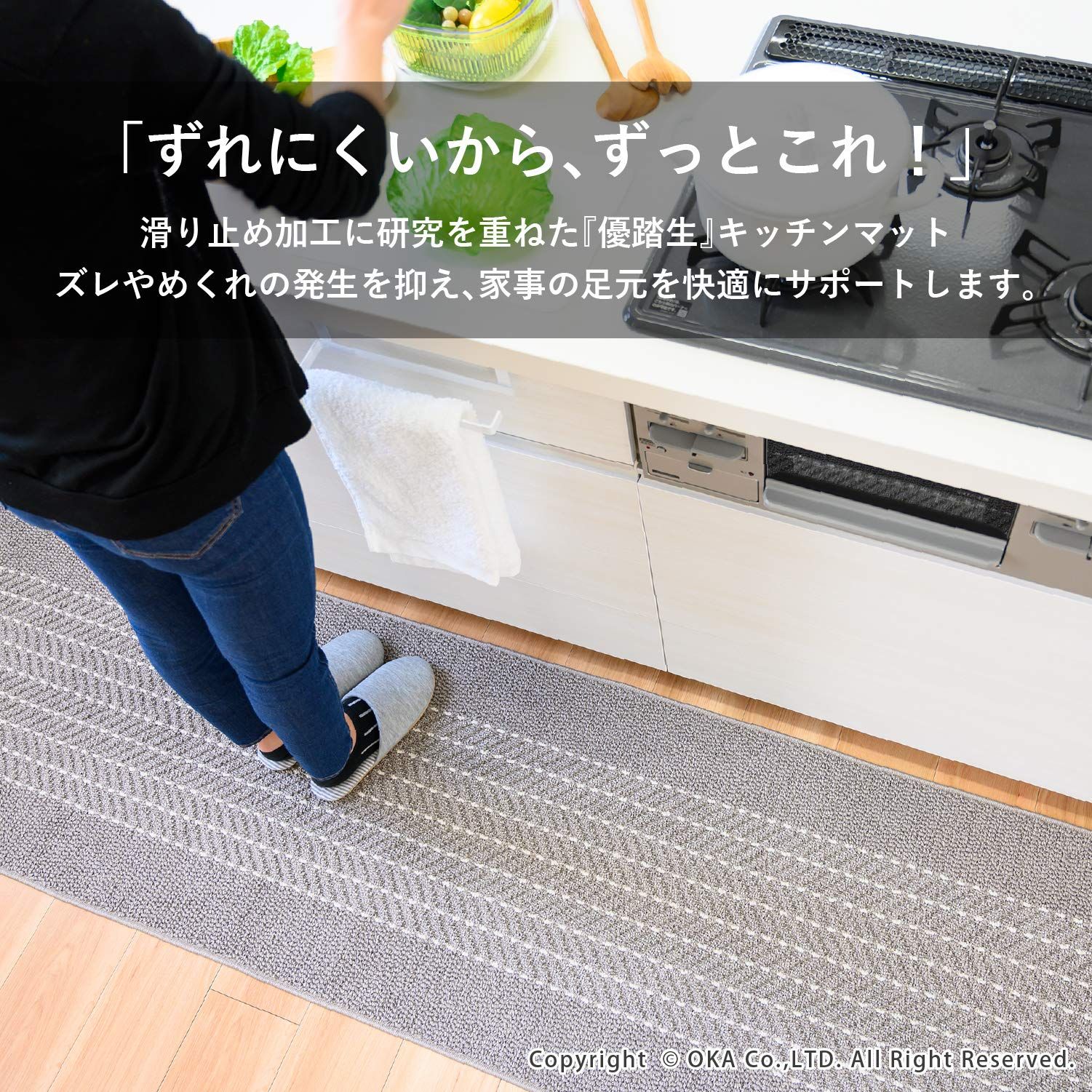 新品 Main 新品 Main
