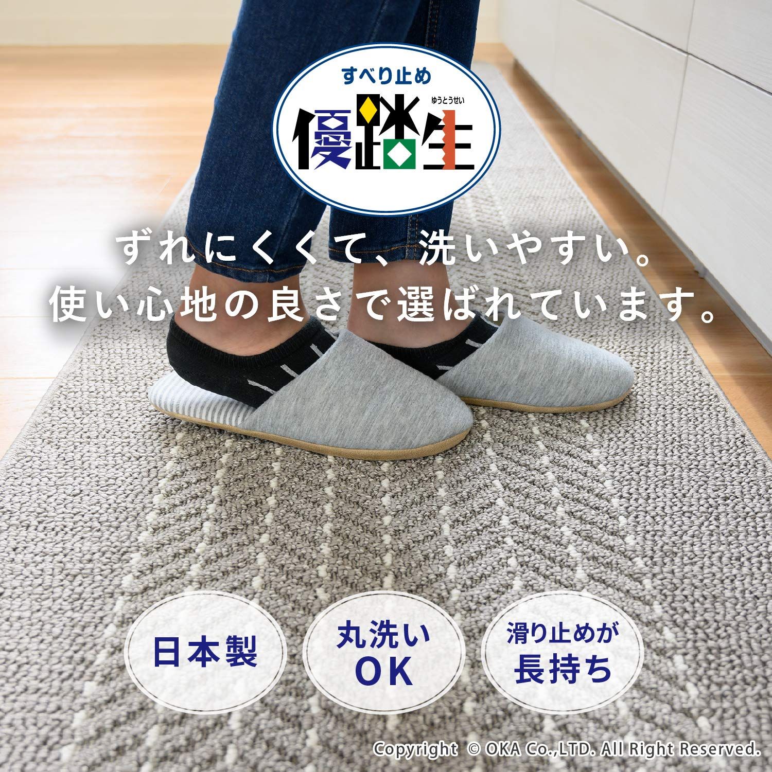 新品 Main 新品 Main