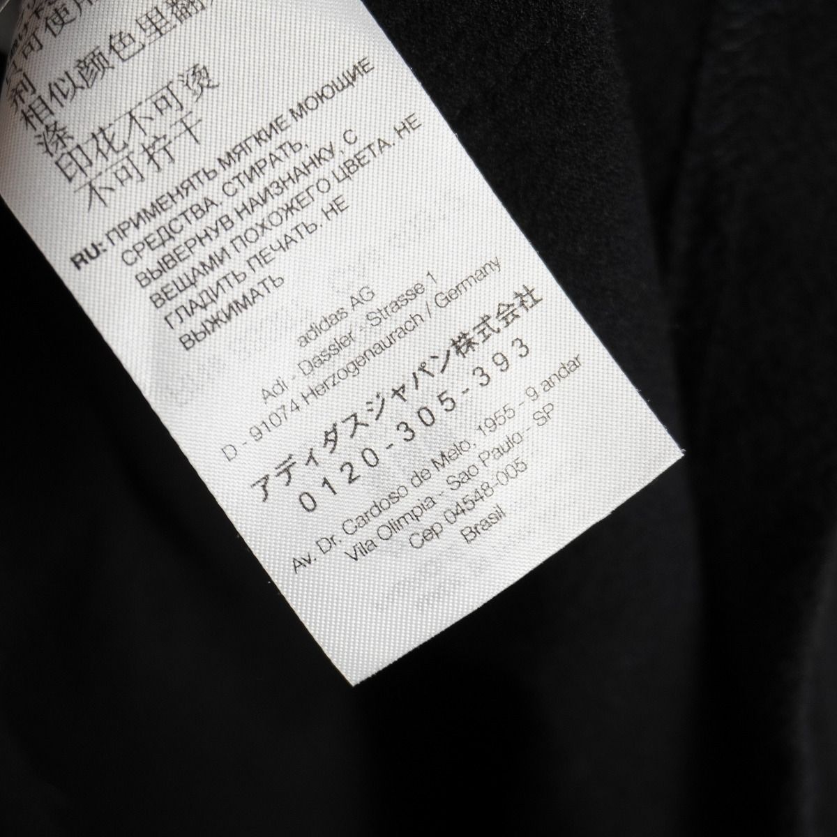 美品 23SS Y-3 ワイスリー Yohji Yamamoto ヨウジヤマモト POCKET SS TEE ポケット 半袖 Tシャツ カットソー H63071 サイズXS 黒820P♪ 美品 23SS Y-3 ワイスリー Yohji Yamamoto ヨウジヤマモト POCKET SS TEE ポケット 半袖 Tシャツ カットソー H63071 サイズXS 黒820P♪
