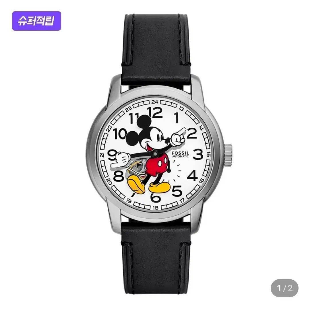 0回着用 フォッシルXmickey mouse(ミッキーマウス) オートマティック時計