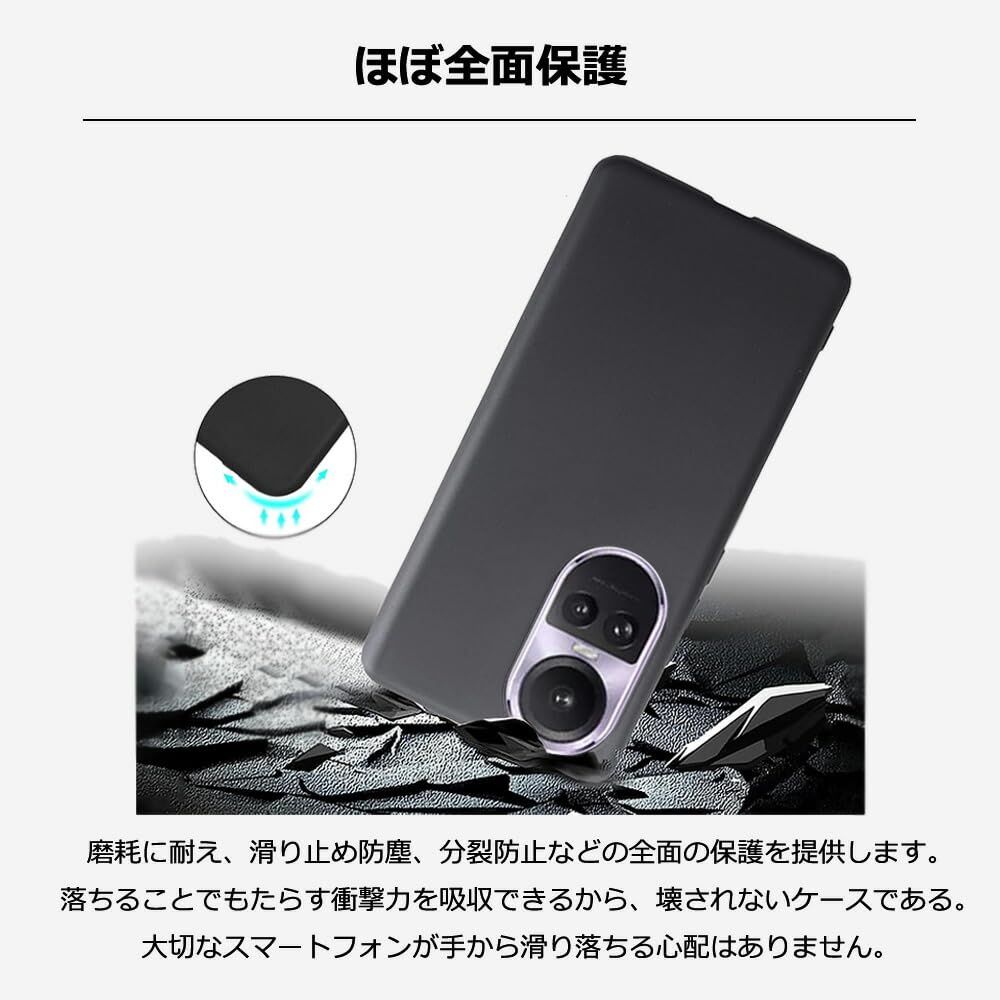 UOWORLD | OPPO Reno7 A / Reno9 A ケース 【液晶保護フィルム