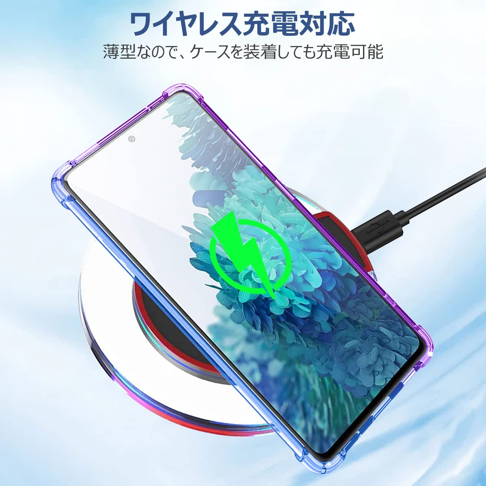 PNEWQNE OPPO Reno 7A 用ケース グラデーション クリア 全面保護カバー