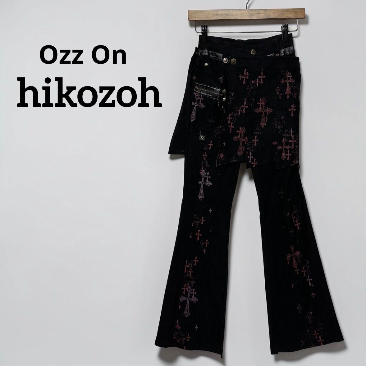 OZZ ON JAPAN hikozoh ヒコゾー 2WAY スカート付き フレアパンツ クロス柄 ゴシック パンク V系 Y2K オッズオン オッズオンジャパン ブラック 黒 着脱式 オーバースカート レイヤードパンツ ストレッチ
