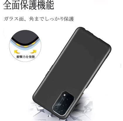 KSK】OPPO A54 5G オッポ A54 5G OPG02(6.5インチ)対応ケース 耐衝撃