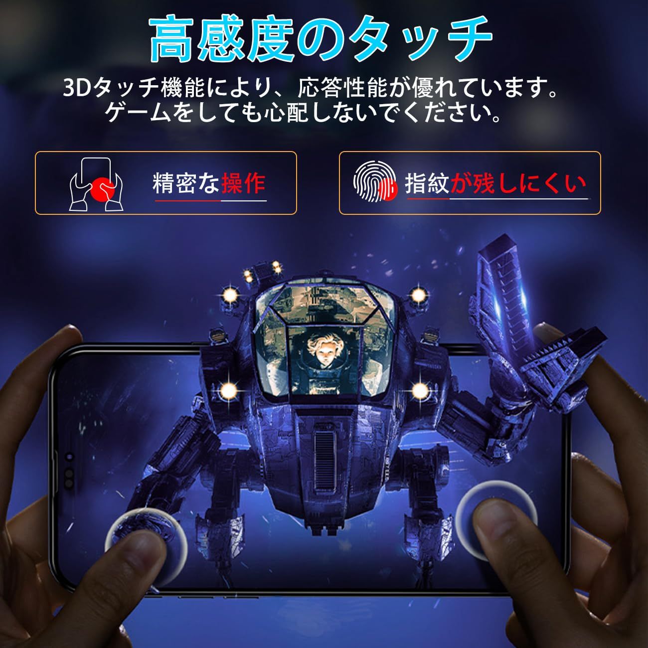 Seninhi 対応 OPPO Reno 11 A ガラスフィルム Reno 11Aフィルム + 