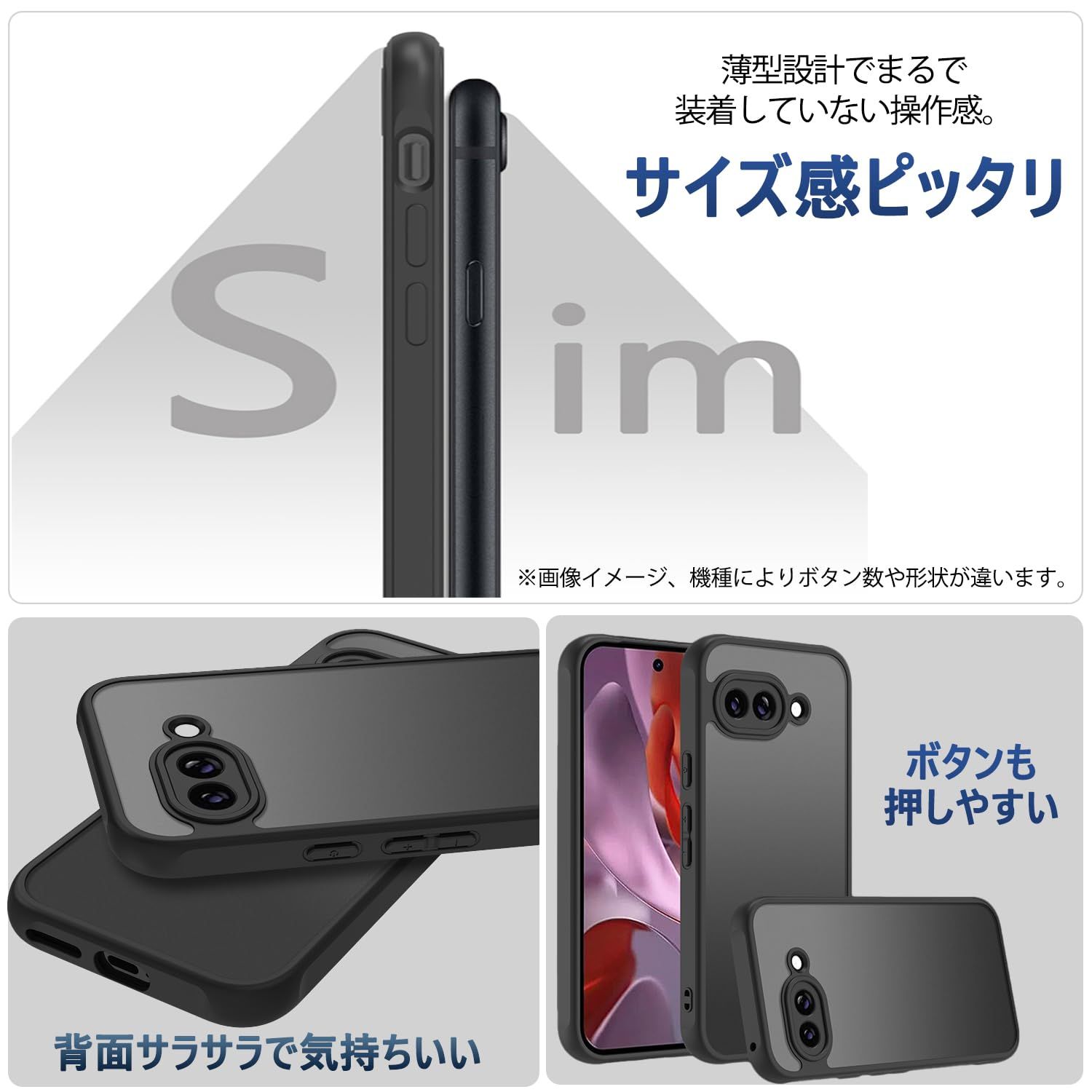 Google Pixel 9a ケース ガラスフィルム付き マットな仕上げ 半透明 黄 