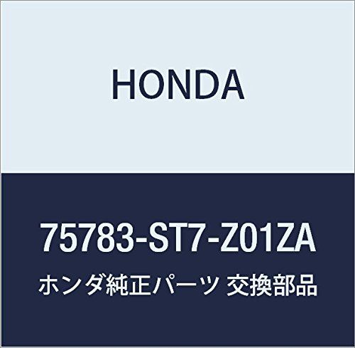 新品 HONDA (ホンダ) 純正部品 ステツカー L.サイド *TYPE03* インテグラ 3D インテグラ 4D 品番75783-ST7-Z01ZA