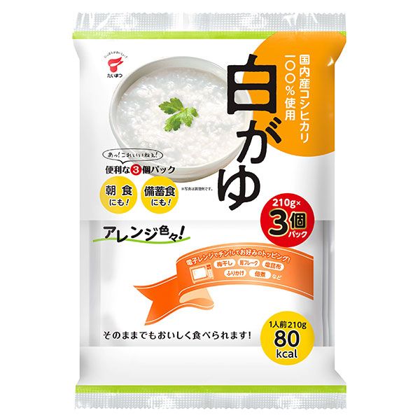たいまつ食品 白がゆ 3個パック 630g×12袋入×(2ケース)| 送料無料 一般食品 レトルト おかゆ 袋 ご飯 国産 ストック 惣菜 簡単 おかず 和食 ケース買い まとめ買い 業者 仕入れ 大量 日本産 こだわり