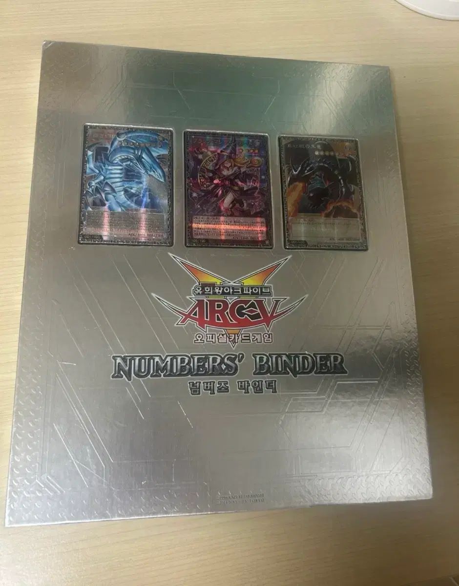 進撃の巨人 BD/DVD 初回限定版特典 複製原画カード 7枚