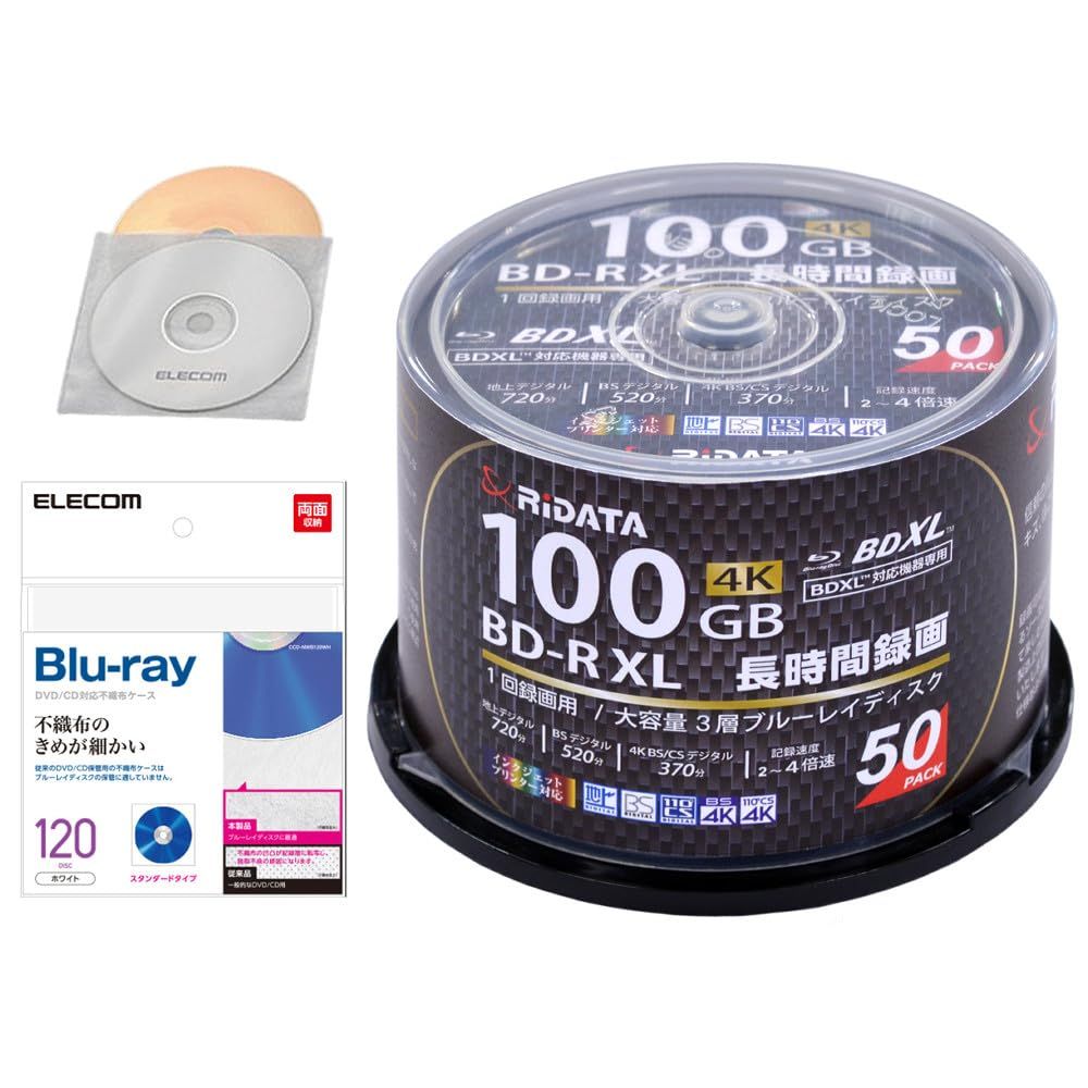 新品 RiDATA ブルーレイディスク 1回録画用BD-R XL BR520PW4X.50SPHS スピンドルケース 50枚パック DVD BD CD用不織布ケースセット 19,538円