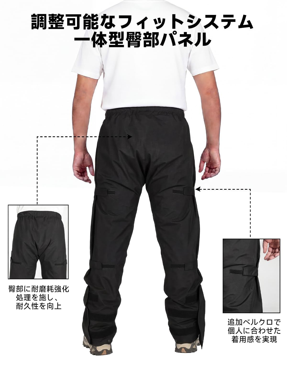 新品 [KEMIMOTO] 【軽量・完全防水パンツ】 バイク用 レインウエア レインパンツのみ 防水 耐水圧10000mmH2O 透湿性40000g/m2/24h 収納式シューズカバー付き 調整可能なマジックテープ 雨具 自転車/バイク/通勤/ツーリング 男女