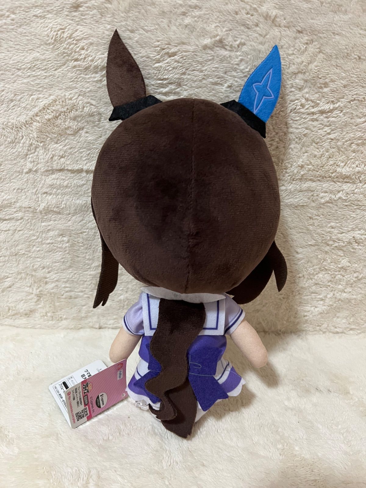ウマ娘 アドマイヤベガ 巨大ぬいぐるみ - メルカリ