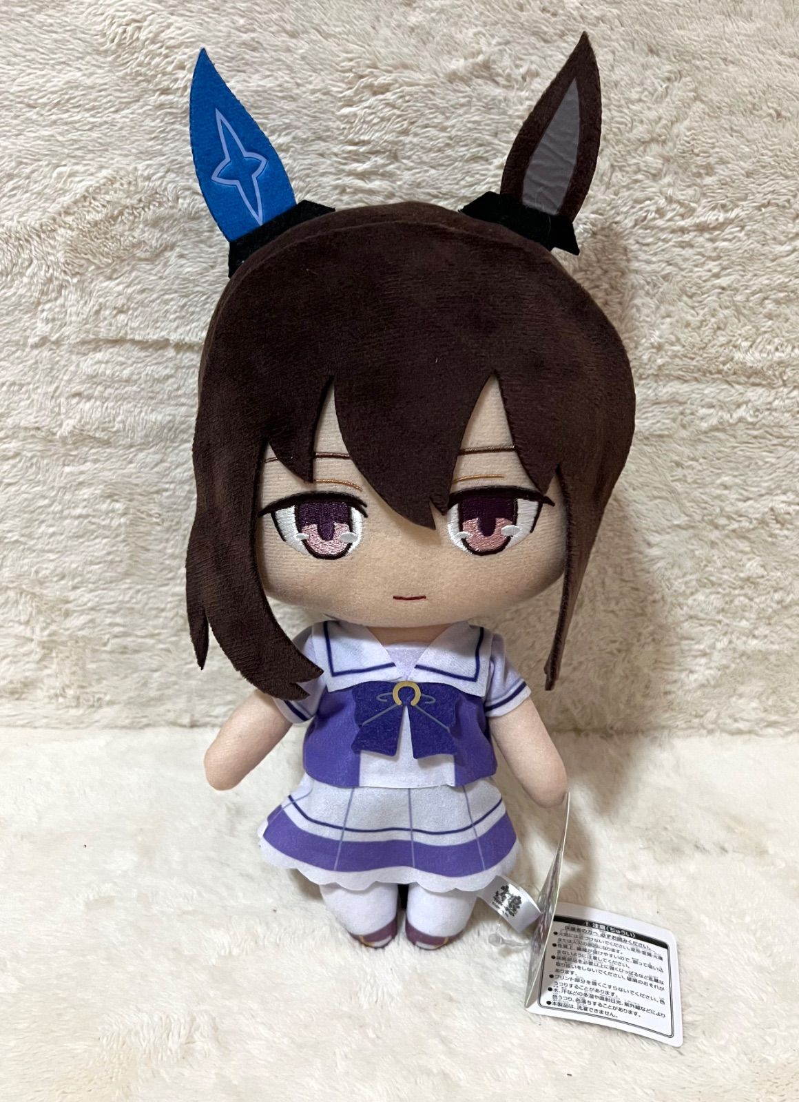 ウマ娘 巨大ぬいぐるみ アドマイヤベガ ウマ娘 アドマイヤベガ 巨大ぬいぐるみ - メルカリ