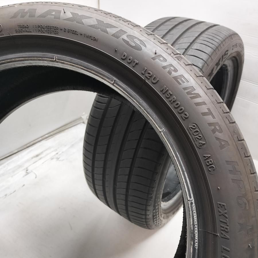 ◇本州・四国は送料無料◇ ＜ノーマル 2本＞ 215/45R17 マキシス