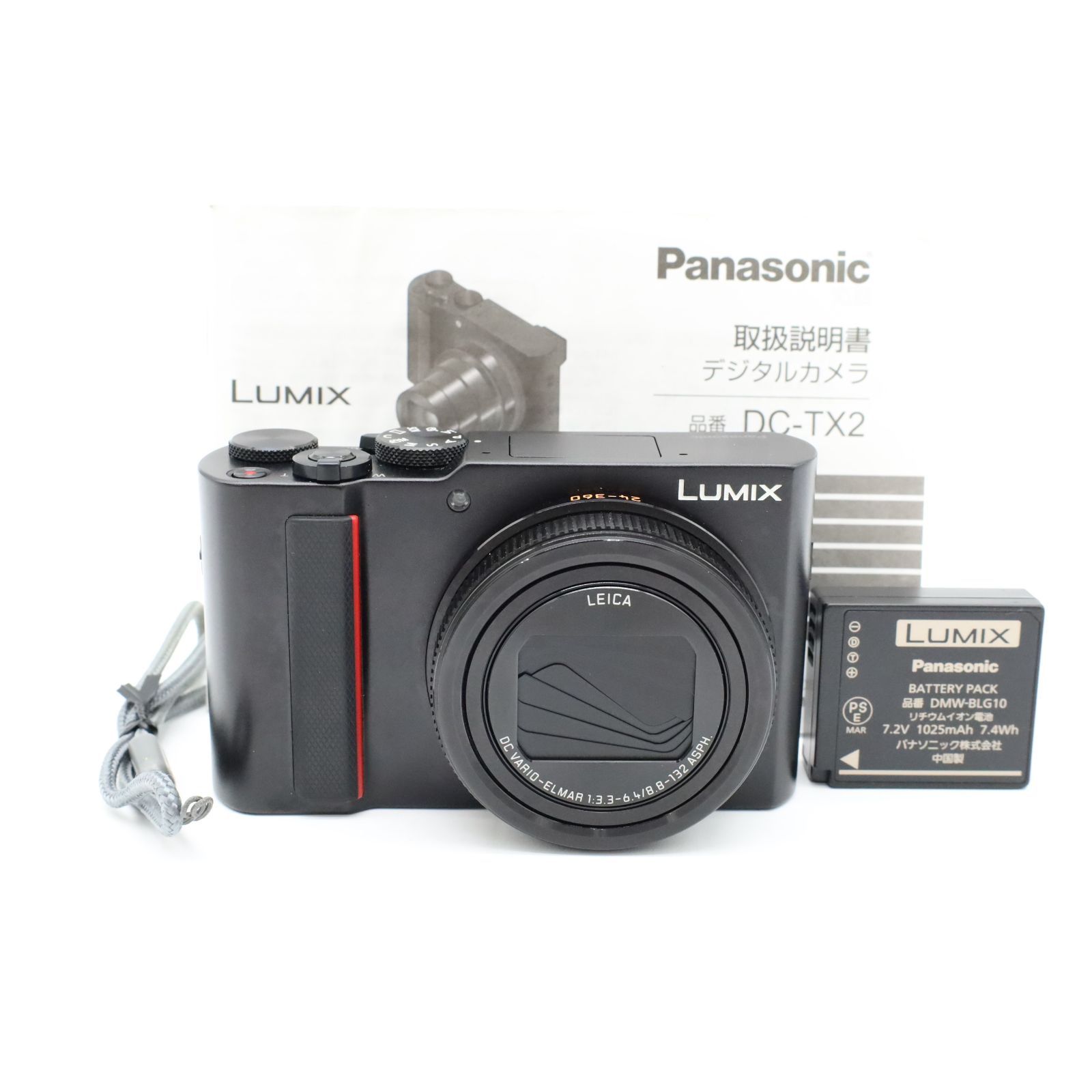 PANASONIC Lumix DC-TX2-K コンパクトデジタルカメラ