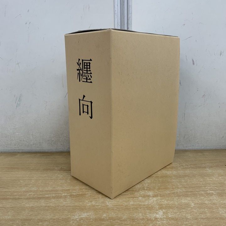 ▲01)【1点限り!】纒向/奈良県立橿原考古学研究所/奈良県桜井市教育委員会/平成11年発行/第5版/付図付き/考古学/B