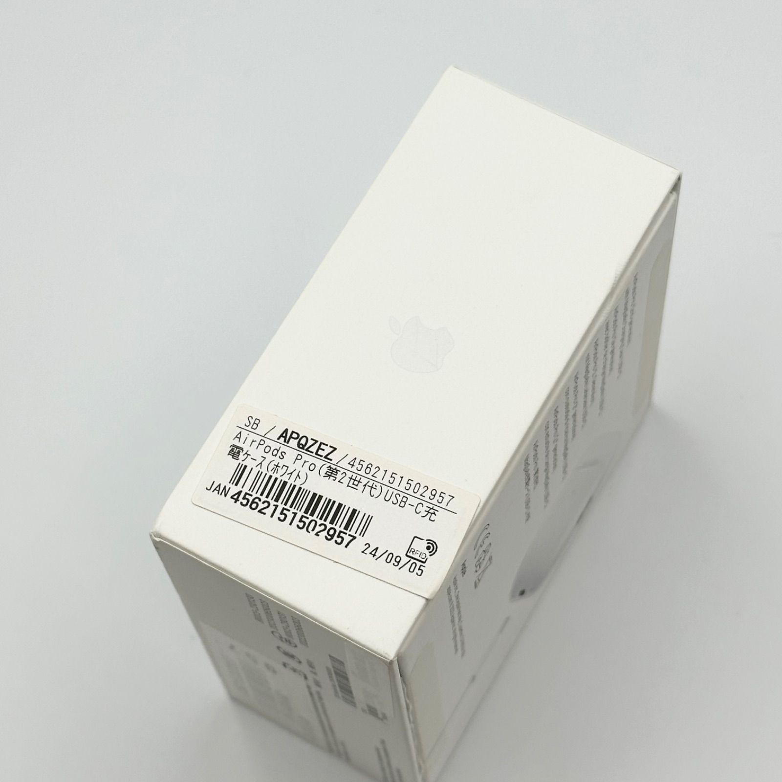 AirPods Pro 第2世代　純正品（箱なし） Apple 純正 AirPods Pro 第2世代 MTJV3J/A A2968 A3048 A3047 【24時間
