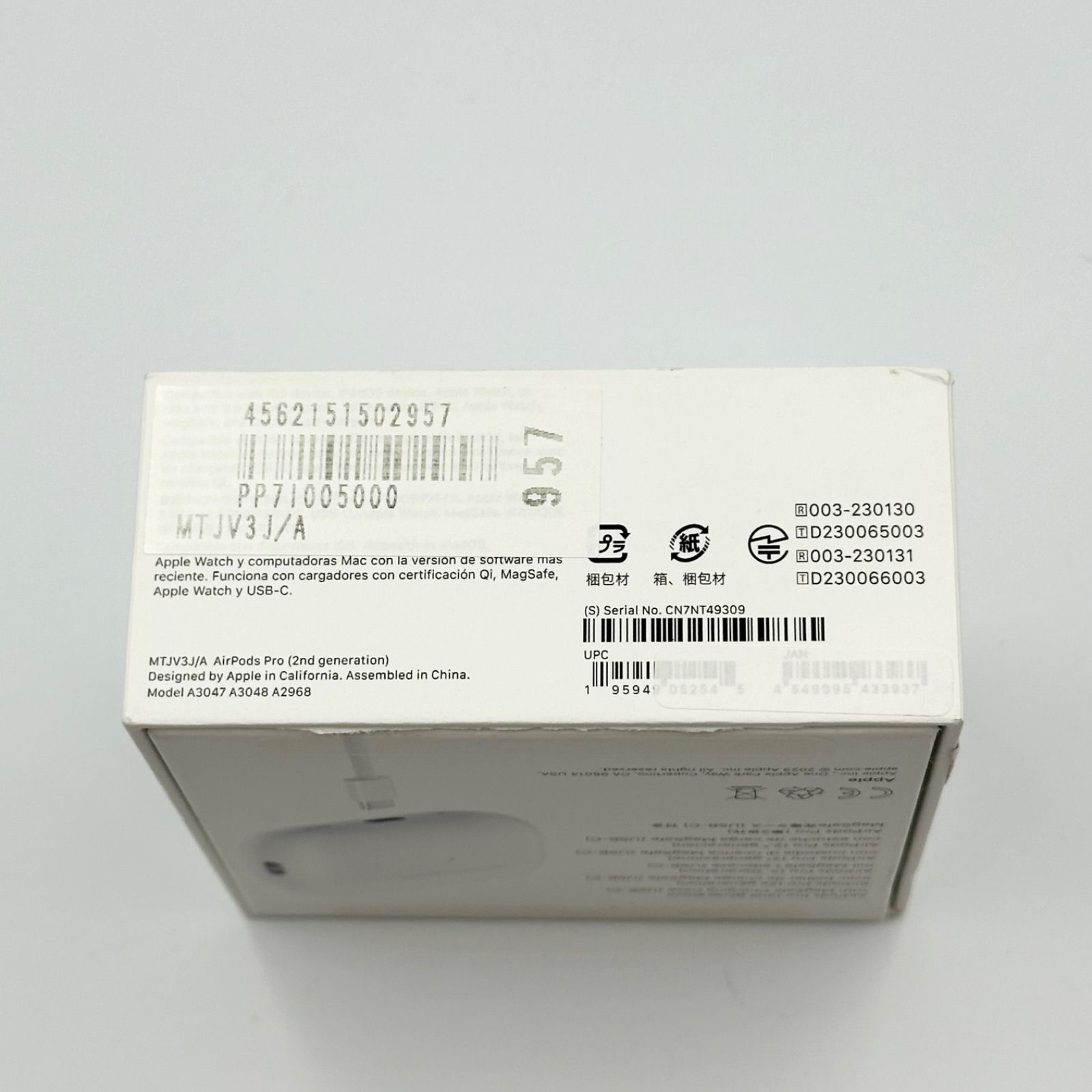 Apple 純正 AirPods Pro 第2世代 MTJV3J/A A2968 A3048 A3047 【24時間