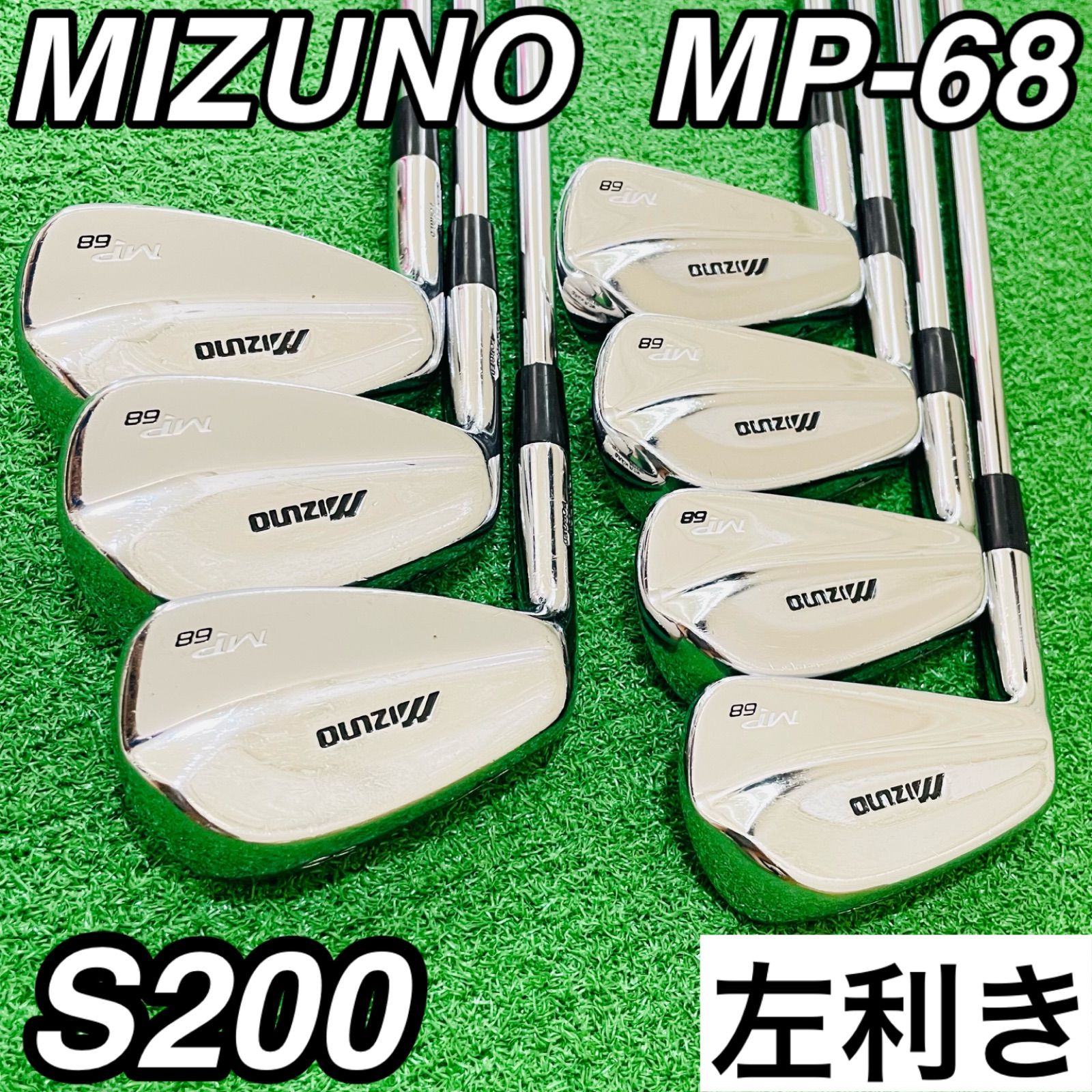 204 MIZUNO MP-68 ミズノ レフティ 左利き アイアン7本セット Dynamic