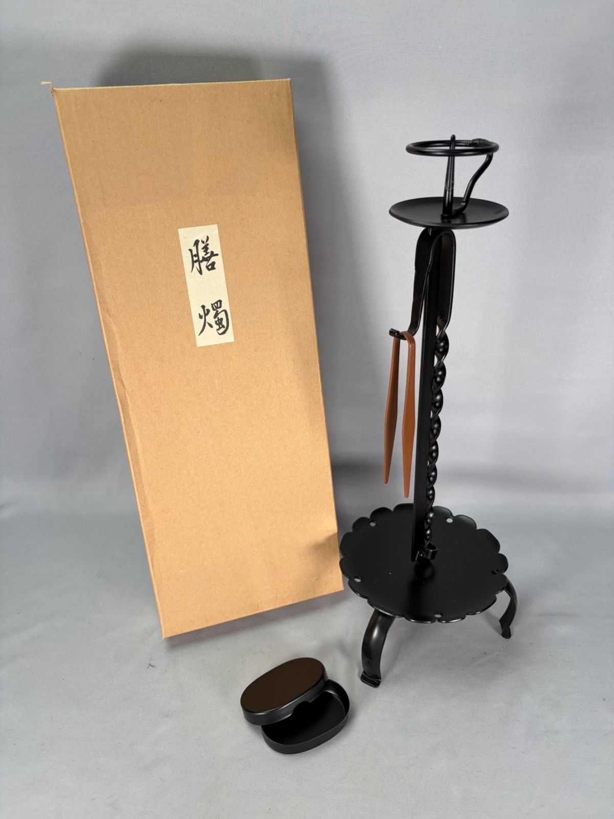 【茶道具】膳燭 夜咄道具 燭台 灯具　その他1046