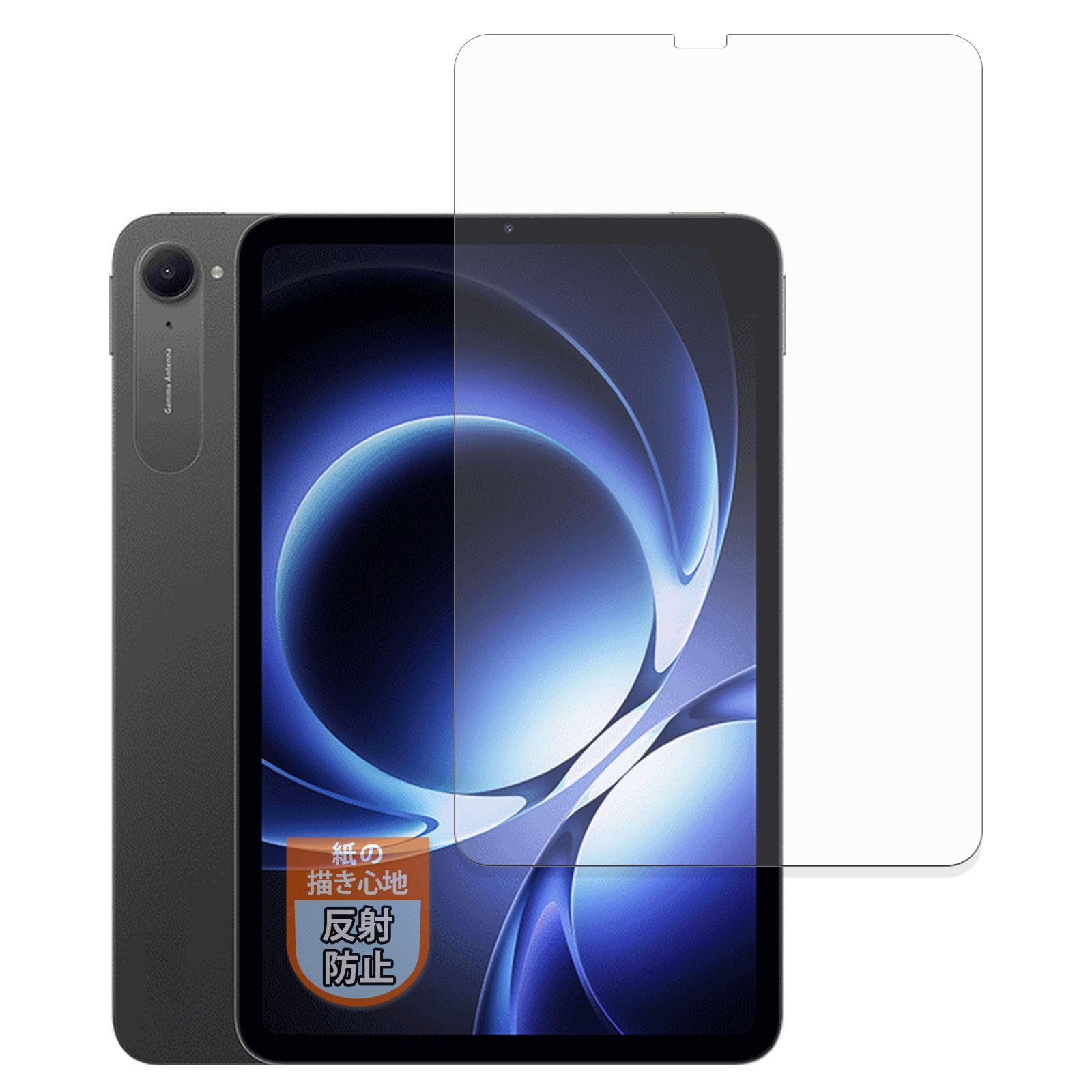 定番，品質保証 新品 MotoMoto フィルム Xiaomi Pad 7 / 7 Pro 用 9H
