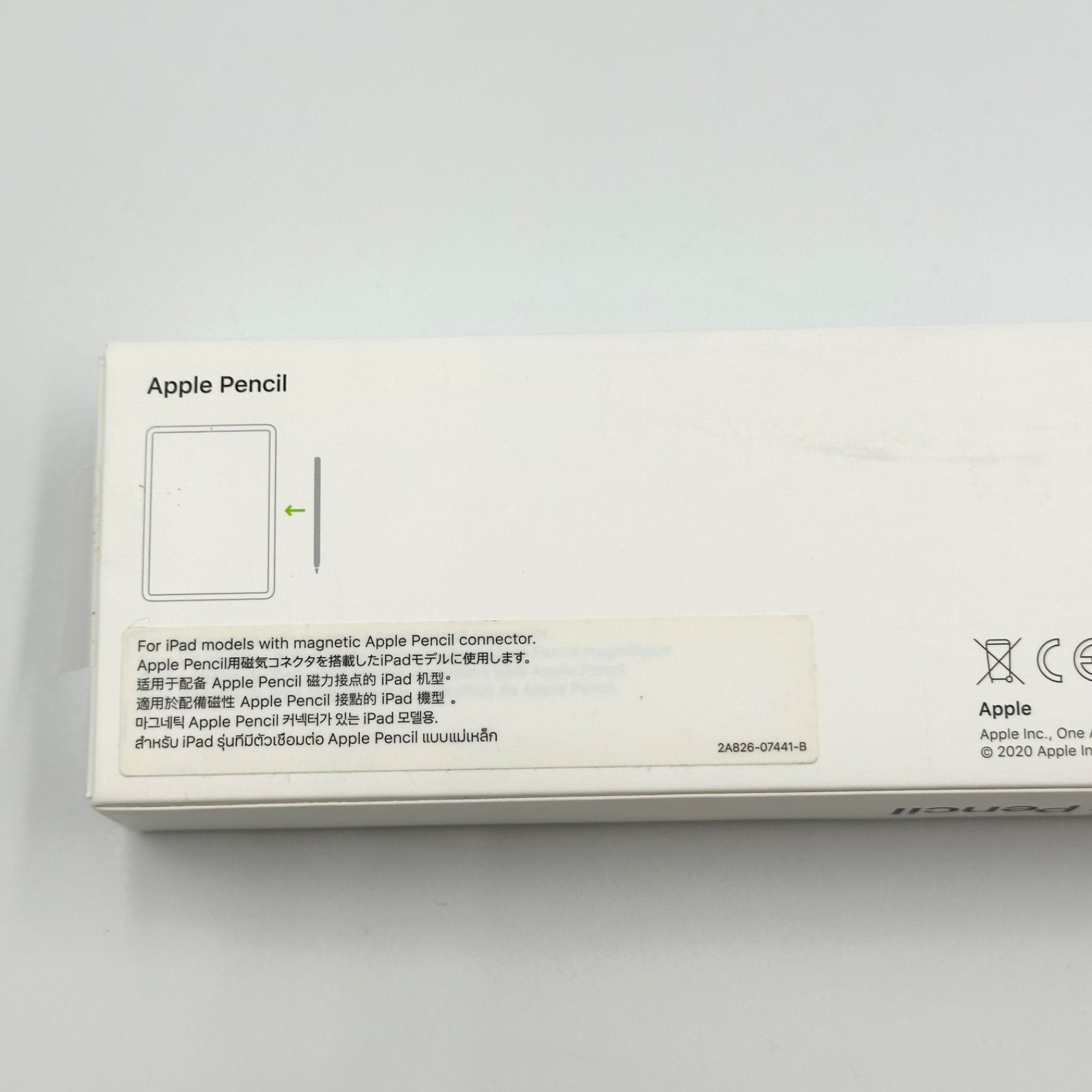 美品 Apple Pencil 第2世代 純正品 箱 説明書 付 A2051 Apple Pencil 第2世代 A2051 正規品 美品 - メルカリ