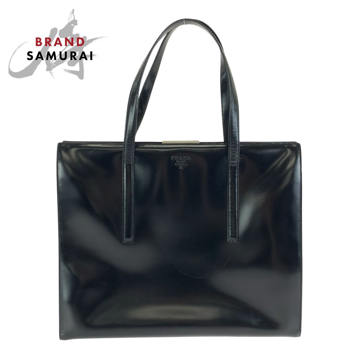 美品 PRADA プラダ ロゴ型押し ブラック 黒 シルバー金具 レザー