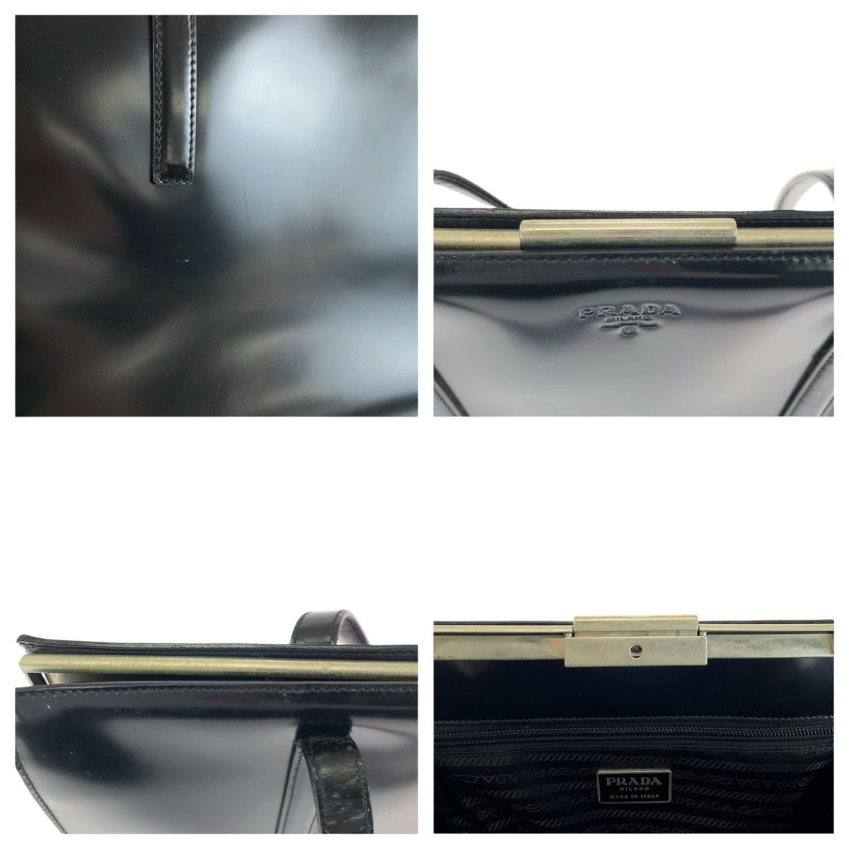 美品 PRADA プラダ ロゴ型押し ブラック 黒 シルバー金具 レザー