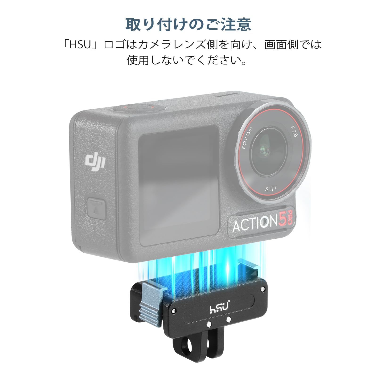 新品 HSU クイックリリースマウント アルミ製クイックリリース 