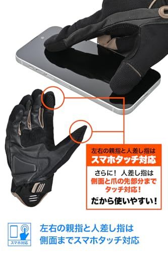 デイトナ(Daytona) バイク グローブ 夏 メッシュ ハードプロテクター スマホ対応 エアスループロテクトグローブ DG-031 ブラックブラウン XLサイズ 64633as