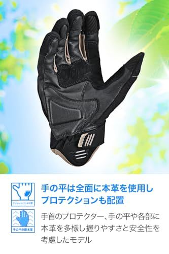 デイトナ(Daytona) バイク グローブ 夏 メッシュ ハードプロテクター スマホ対応 エアスループロテクトグローブ DG-031 ブラックブラウン XLサイズ 64633as
