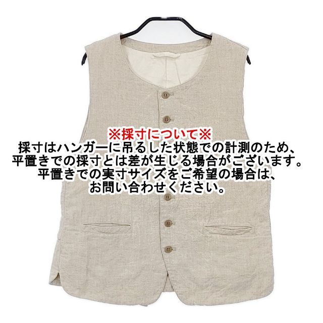 Bisque by nest Robe リネン 03143-3339 ジレ ベスト ベージュ