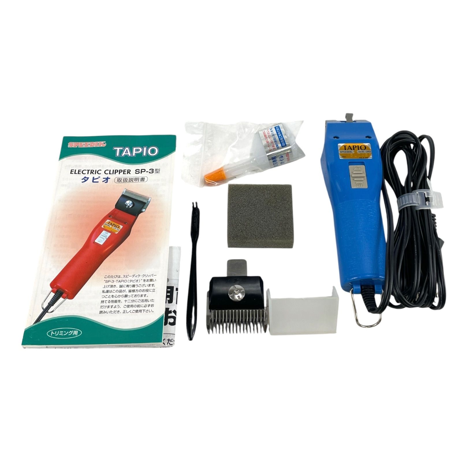 ✨美品✨動作良好✨SPEEDIK スピーディク TAPIO SP-3 電気バリカン