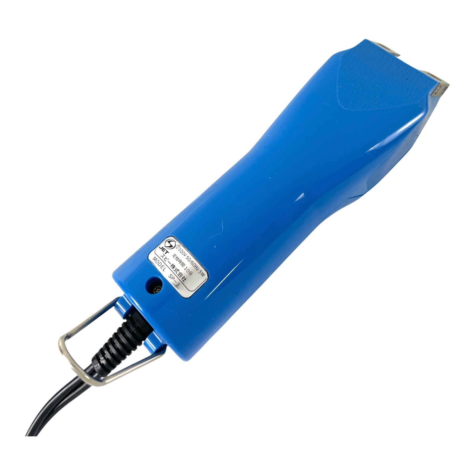 ✨美品✨動作良好✨SPEEDIK スピーディク TAPIO SP-3 電気バリカン