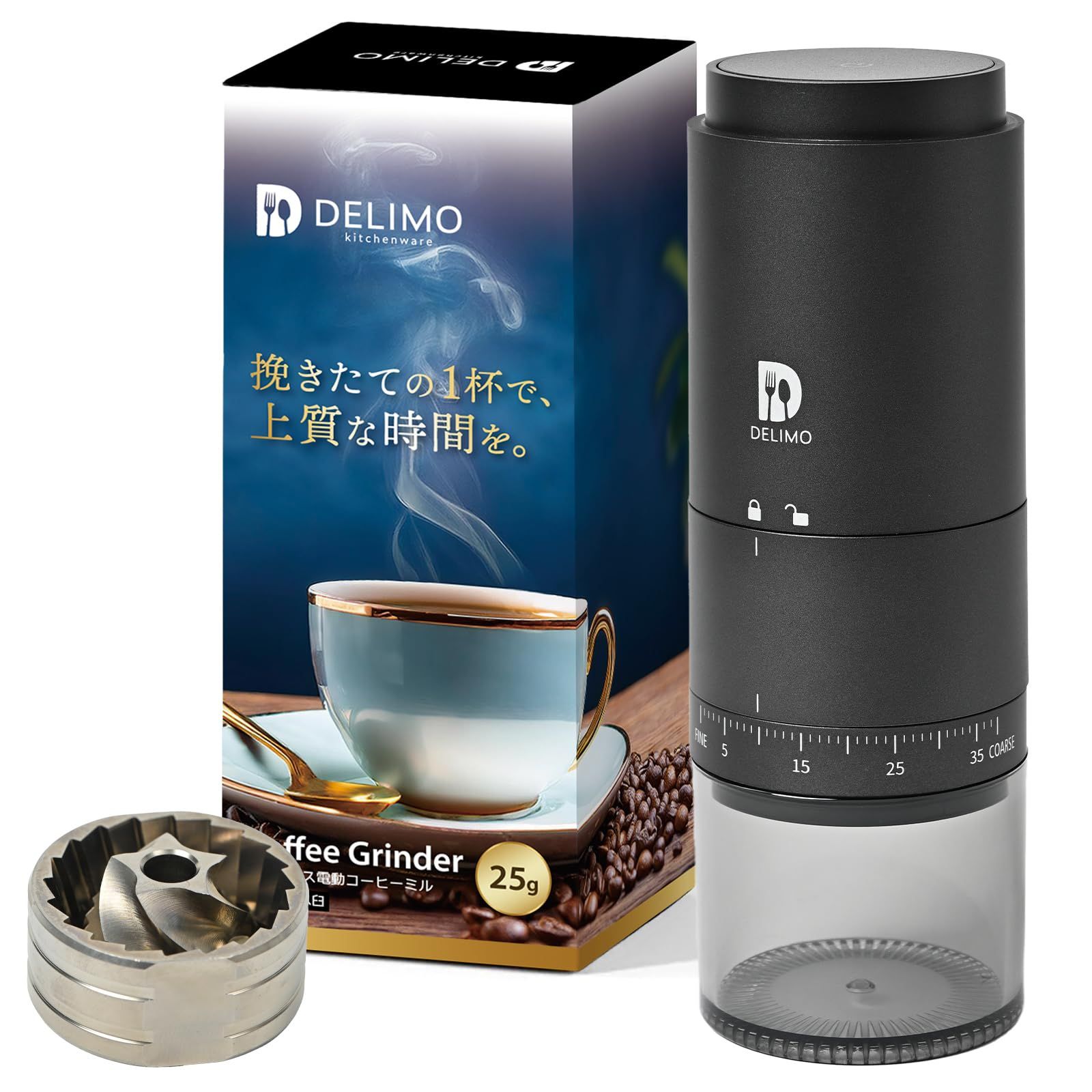 【上質な一杯を求めるなら】Delimo 電動コーヒーミル コードレス 臼式 ステンレス臼 USB 充電式 水洗い可能 コーヒーグラインダー コニカル式 【エスプレッソ対応】【39段階粒度調整】【メーカー一年】★m 41a3907b