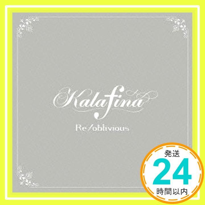 Re/oblivious [CD] Kalafina_02