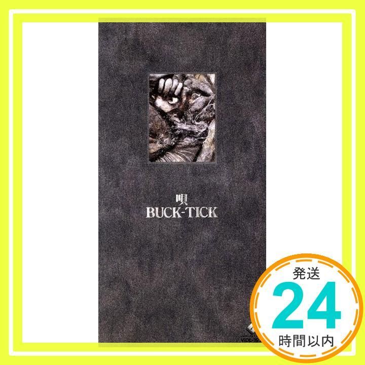 唄 [CD] BUCK-TICK? 櫻井敦司; BUCK-TICK_02 - メルカリ