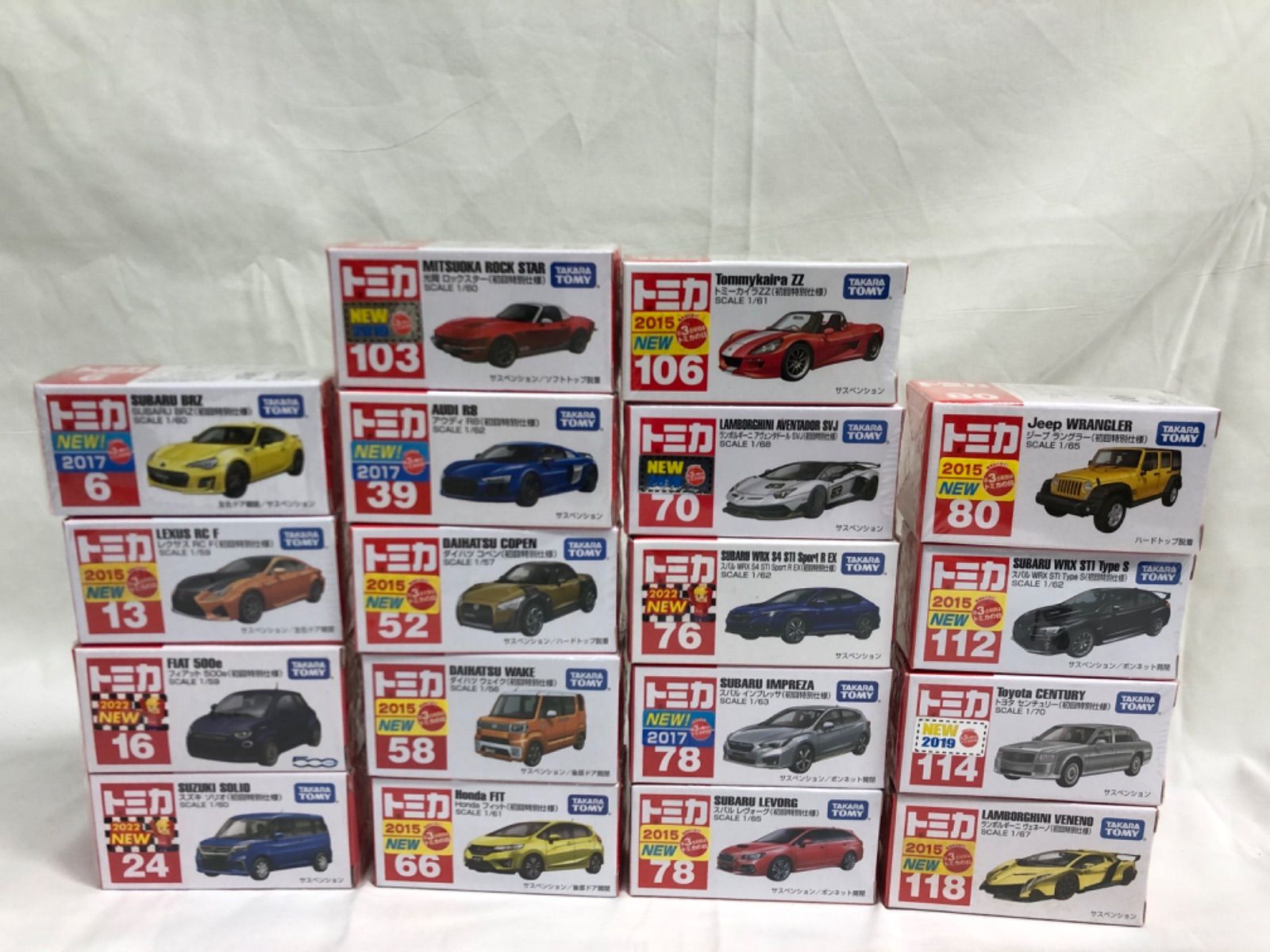 トミカ 初回特別仕様１８個セット ☆【トミカ】初回特別仕様車 18台セット - メルカリ