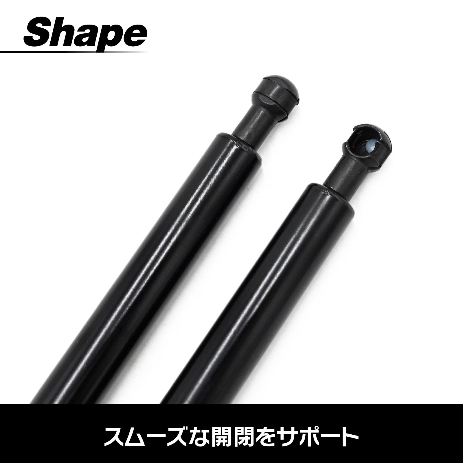 セルシオ 30系 前期 後期 対応 リアゲートダンパー 左右セット 社外品