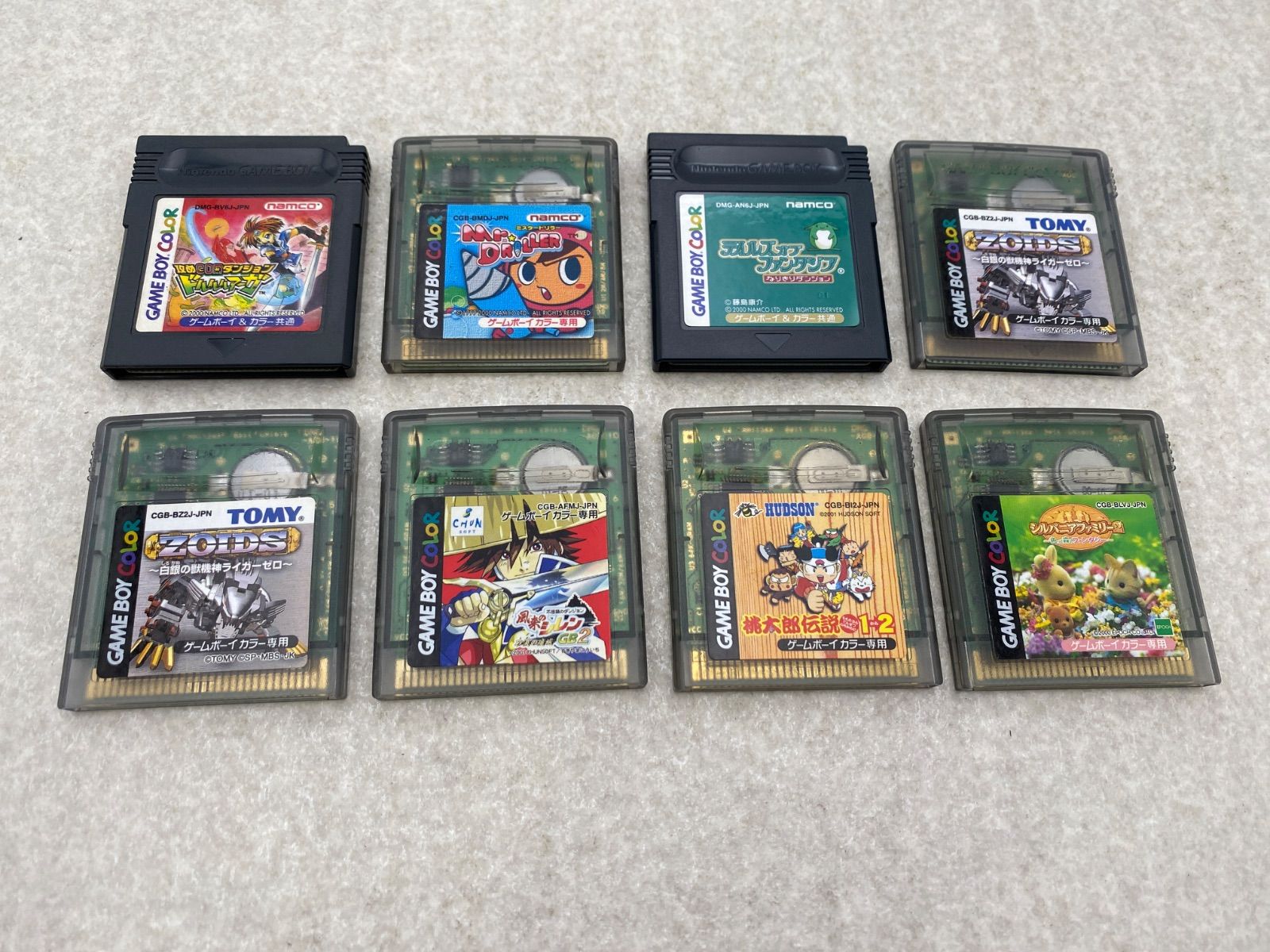 ゲームボーイカラー　ソフト　8点