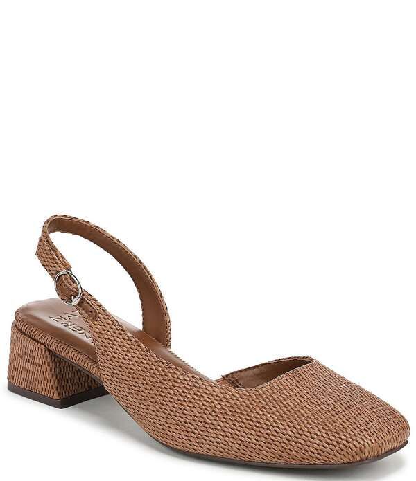 ナチュライザー レディース シューズ パンプス Naturalizer Jayla Raffia dOrsay Slingback Dress Pumps Walnut Wake