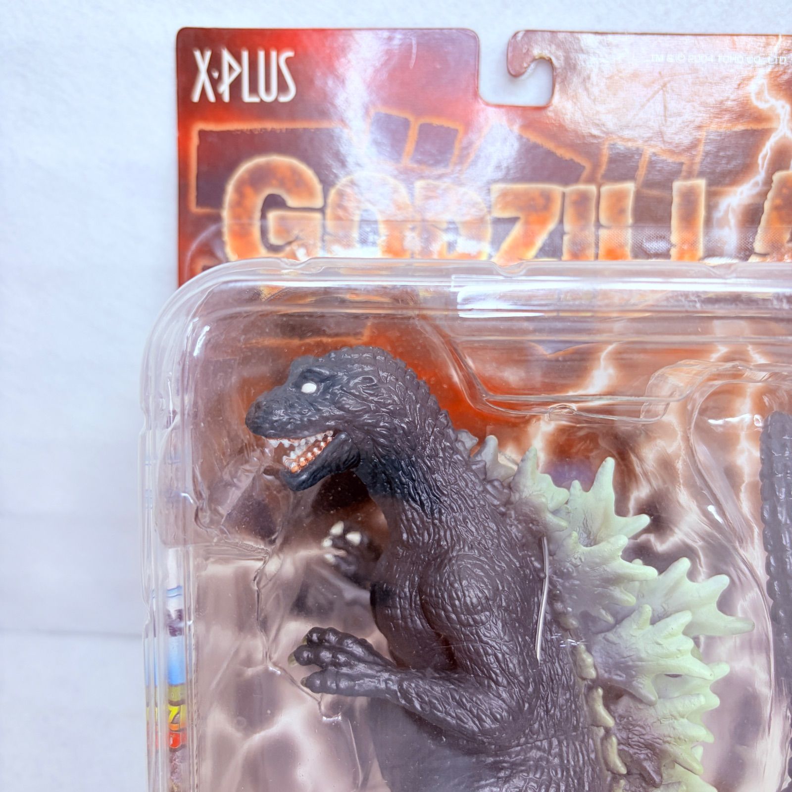 未開封】エクスプラス ゴジラ ゴジラ・モスラ・キングギドラ 大怪獣総 
