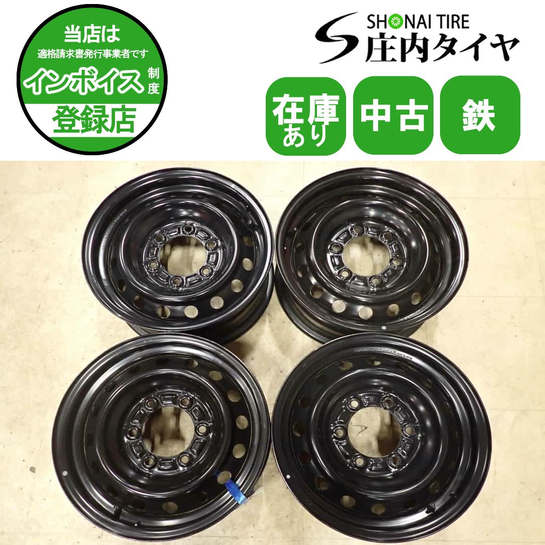 交渉あり　ハイエース新車外し　純正タイヤ4本セット 新車外し 4本SET 会社宛 送料無料 15×6J トヨタ 純正 スチール 鉄 6穴