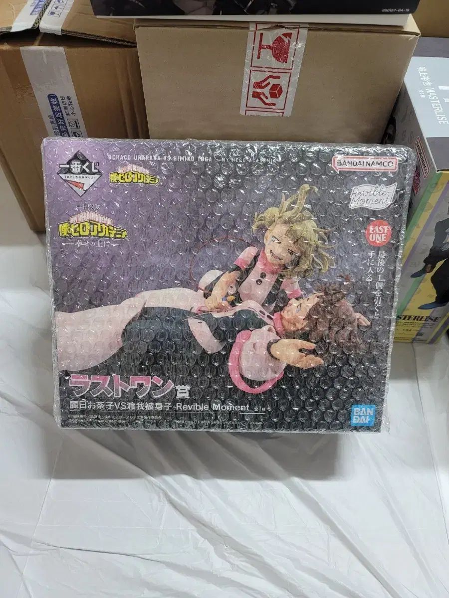 TOGA(トーガ)ヒミコ 渡我 被身子 + 麗日 お茶子 ラストワン 一番くじ