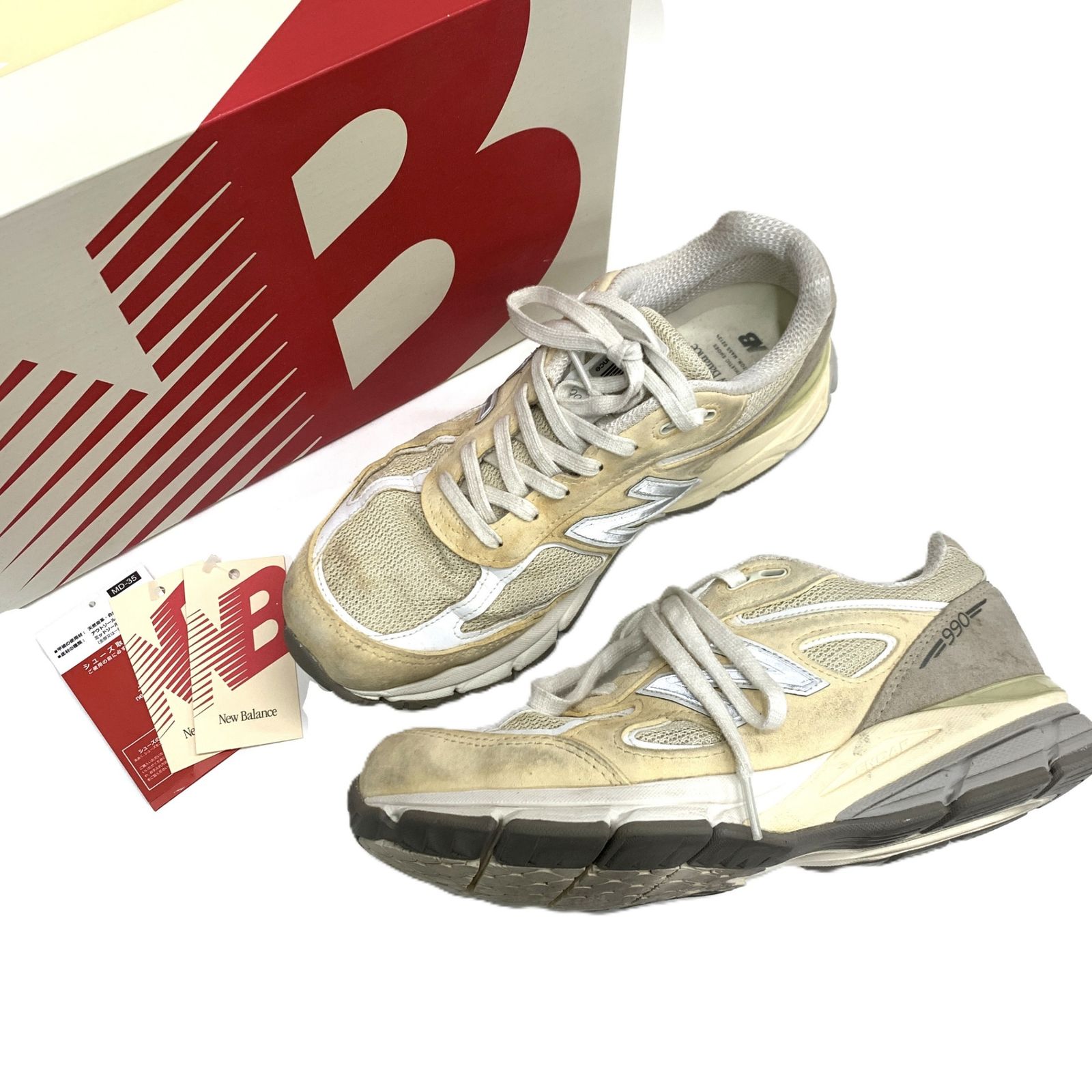 箱付　NEW　BALANCE　ニューバランス　2023　U990TE4　スニーカー　27cm　USA製　スエード　メッシュ　ベージュ/ライトオレンジ
