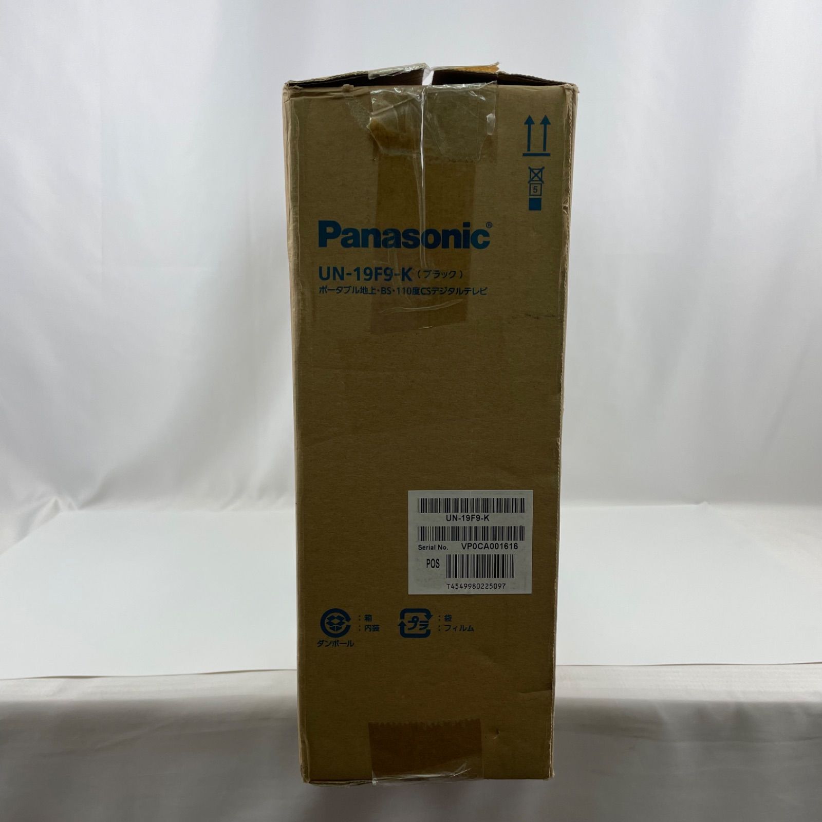 開封済・新品】パナソニック 19V型 ポータブル 液晶テレビ