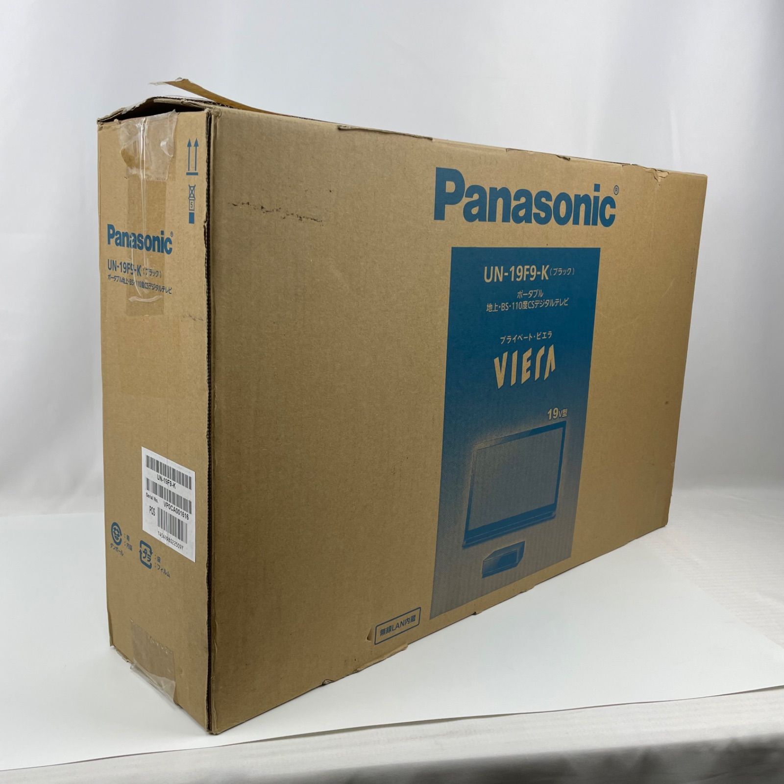 開封済・新品】パナソニック 19V型 ポータブル 液晶テレビ