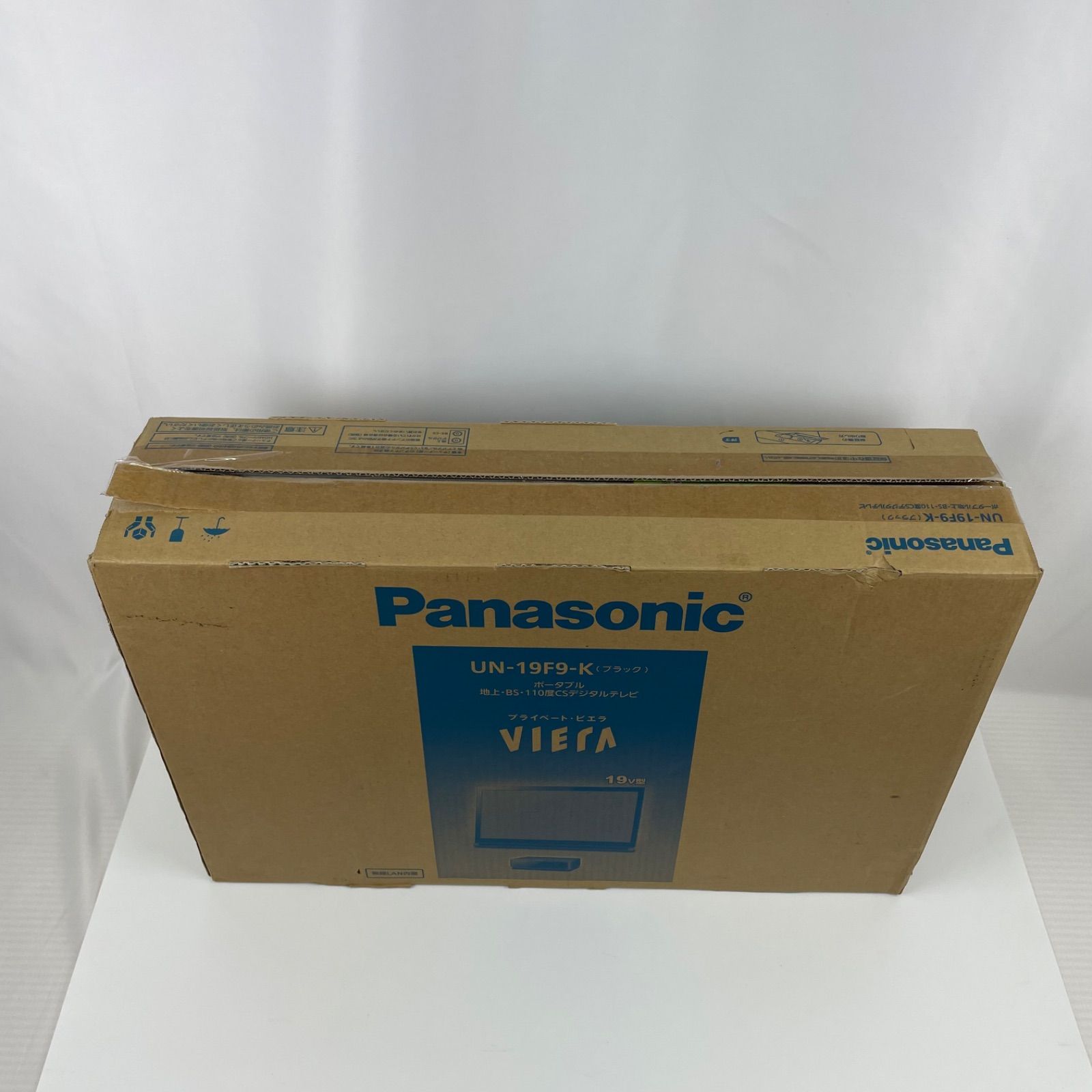 開封済・新品】パナソニック 19V型 ポータブル 液晶テレビ