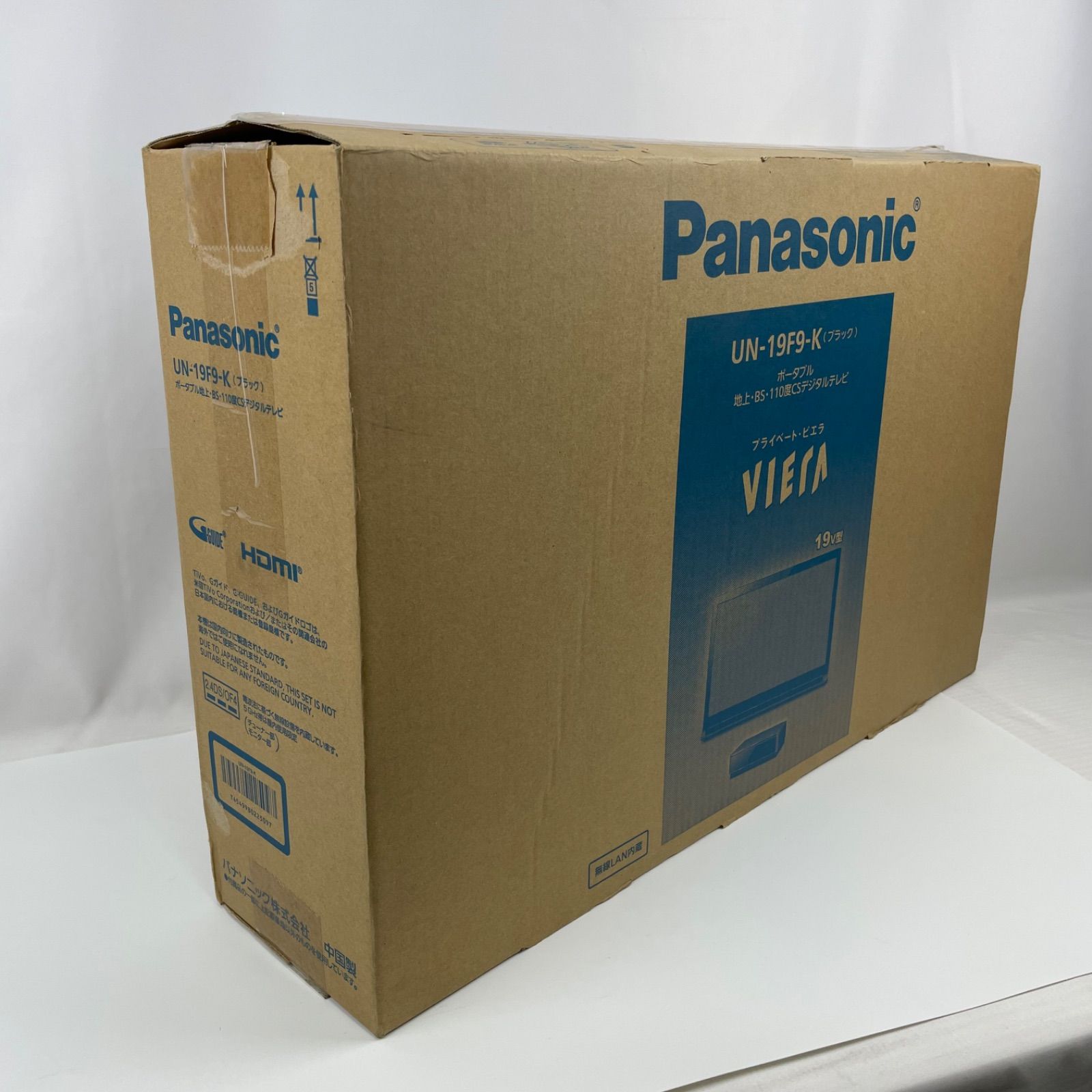 開封済・新品】パナソニック 19V型 ポータブル 液晶テレビ