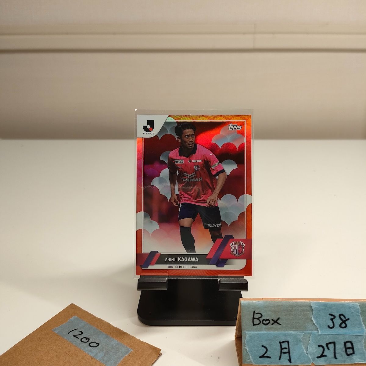 2023 Topps Jリーグ 香川真司 Shinji Kagawa セレッソ大阪 Red カード